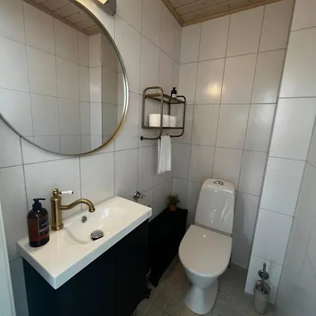 Himos Aurinkopaikka 3 公寓 *